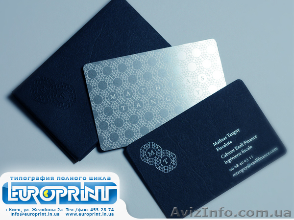 Изготовление и печать визиток!	 - <ro>Изображение</ro><ru>Изображение</ru> #1, <ru>Объявление</ru> #728507