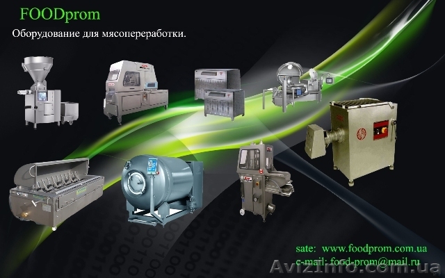 Инъектор RUHLE-20  - <ro>Изображение</ro><ru>Изображение</ru> #1, <ru>Объявление</ru> #724074