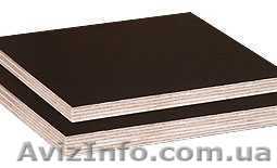 Фанера ламинированная, влагостойкая, доставка. - <ro>Изображение</ro><ru>Изображение</ru> #1, <ru>Объявление</ru> #710877