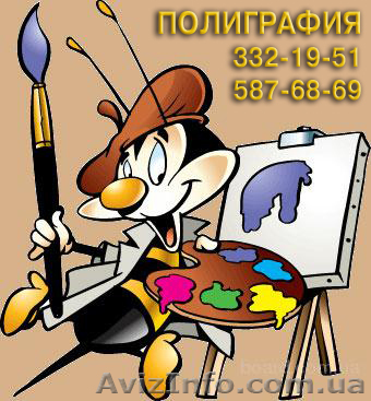 визитки с золотым тиснением, визитки с доставкой - <ro>Изображение</ro><ru>Изображение</ru> #1, <ru>Объявление</ru> #726188