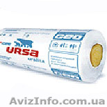 Минеральная вата Урса доступная цена в Киеве - <ro>Изображение</ro><ru>Изображение</ru> #1, <ru>Объявление</ru> #705661