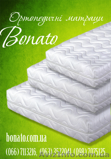 Виробництво матраців поряд із вами - <ro>Изображение</ro><ru>Изображение</ru> #1, <ru>Объявление</ru> #704263