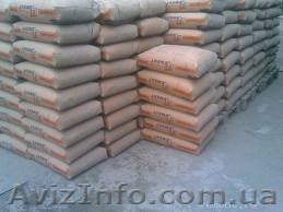 Цемент ПЦ-500 д0, портландцемент, ПЦ-400, продажа, купить. Доставка. - <ro>Изображение</ro><ru>Изображение</ru> #1, <ru>Объявление</ru> #716930