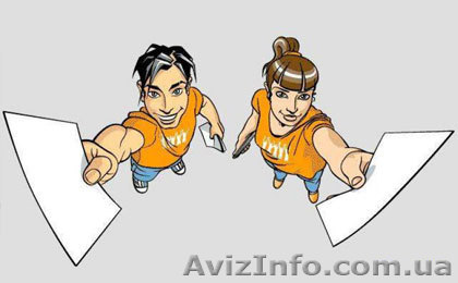 Требуются промоутеры на предвыборную кампанию - <ro>Изображение</ro><ru>Изображение</ru> #1, <ru>Объявление</ru> #723220