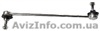 Тяга стабилизатора RENAULT KANGOO/KANGOO EXPRESS 08--> (шт.) - <ro>Изображение</ro><ru>Изображение</ru> #1, <ru>Объявление</ru> #725586