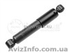Амортизатор - FIAT PUNTO AR 71718284 - <ro>Изображение</ro><ru>Изображение</ru> #1, <ru>Объявление</ru> #724762