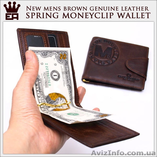 Мужской кожаный бумажник со скобой/зажимом - <ro>Изображение</ro><ru>Изображение</ru> #1, <ru>Объявление</ru> #705207