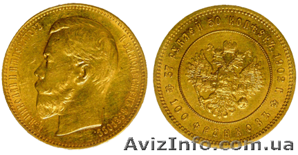 Золотой червонец - <ro>Изображение</ro><ru>Изображение</ru> #1, <ru>Объявление</ru> #706402