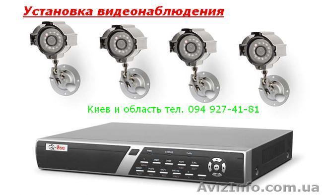 Монтаж видеонаблюдения - <ro>Изображение</ro><ru>Изображение</ru> #1, <ru>Объявление</ru> #730456