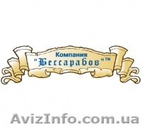 Компания Бессарабов - <ro>Изображение</ro><ru>Изображение</ru> #1, <ru>Объявление</ru> #742540