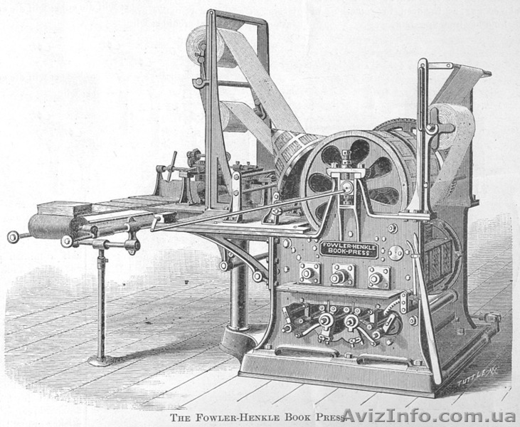 Терміновий друк та видання авторефератів. Київ - <ro>Изображение</ro><ru>Изображение</ru> #1, <ru>Объявление</ru> #734515