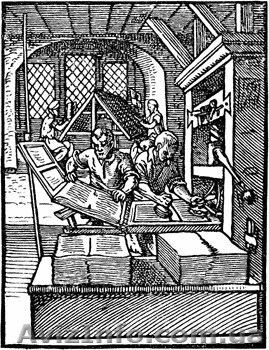 Срочная печать брошюр, буклетов, авторефератов. Киев - <ro>Изображение</ro><ru>Изображение</ru> #1, <ru>Объявление</ru> #734511