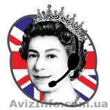 hermes english school - <ro>Изображение</ro><ru>Изображение</ru> #1, <ru>Объявление</ru> #740187