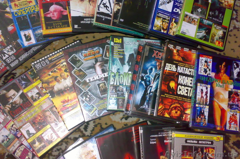 МР-3,DVD диски продам - <ro>Изображение</ro><ru>Изображение</ru> #1, <ru>Объявление</ru> #744504