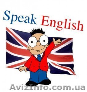 Предлагаю услуги репетитора английского языка - <ro>Изображение</ro><ru>Изображение</ru> #1, <ru>Объявление</ru> #729043