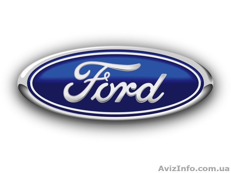 Продажа запчастей на автомобили ФОРД (FORD) в розницу - <ro>Изображение</ro><ru>Изображение</ru> #1, <ru>Объявление</ru> #738342