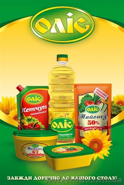 Продаю продукцию ТМ Олис - <ro>Изображение</ro><ru>Изображение</ru> #1, <ru>Объявление</ru> #739242