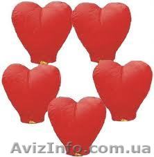 Небесные фонарики по супер ценам, акция!!!  - <ro>Изображение</ro><ru>Изображение</ru> #1, <ru>Объявление</ru> #735678