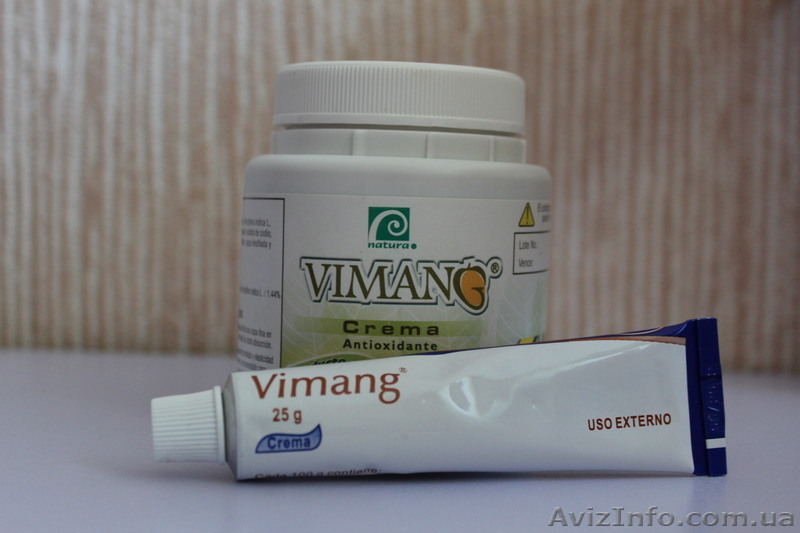 Vimang крем с антиоксидантами  - <ro>Изображение</ro><ru>Изображение</ru> #1, <ru>Объявление</ru> #735180