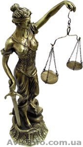 Адвокат - Юридичні консультації - <ro>Изображение</ro><ru>Изображение</ru> #1, <ru>Объявление</ru> #746057