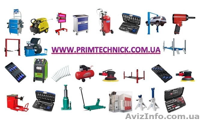Компания ПРИМТЕХНИК - <ro>Изображение</ro><ru>Изображение</ru> #1, <ru>Объявление</ru> #684027