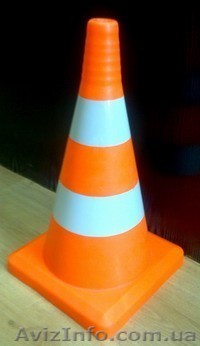 Конуса дорожные 0.9м от 180 грн - <ro>Изображение</ro><ru>Изображение</ru> #1, <ru>Объявление</ru> #742013