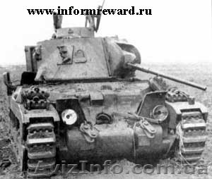 куплю танк, самолет времен войны - <ro>Изображение</ro><ru>Изображение</ru> #1, <ru>Объявление</ru> #738961