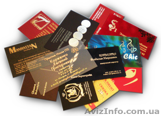 Визитки за 2 минуты - <ro>Изображение</ro><ru>Изображение</ru> #1, <ru>Объявление</ru> #743107