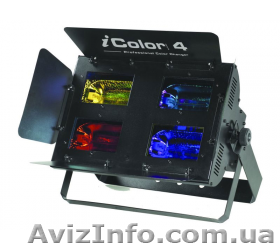 Световое оборудование - <ro>Изображение</ro><ru>Изображение</ru> #1, <ru>Объявление</ru> #690517