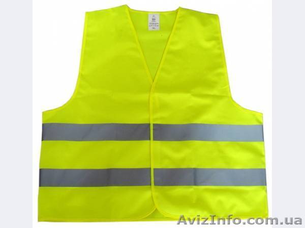 Жилет сигнальный салатовый, лимонный от 11.48 грн - <ro>Изображение</ro><ru>Изображение</ru> #1, <ru>Объявление</ru> #737193