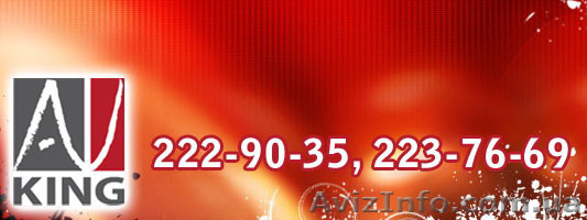 Размещение рекламы по Украине, изготовление наружной рекламы и монтаж - <ro>Изображение</ro><ru>Изображение</ru> #1, <ru>Объявление</ru> #758837