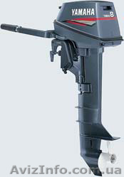 Мотор лодочный YAMAHA 8 - <ro>Изображение</ro><ru>Изображение</ru> #1, <ru>Объявление</ru> #758929