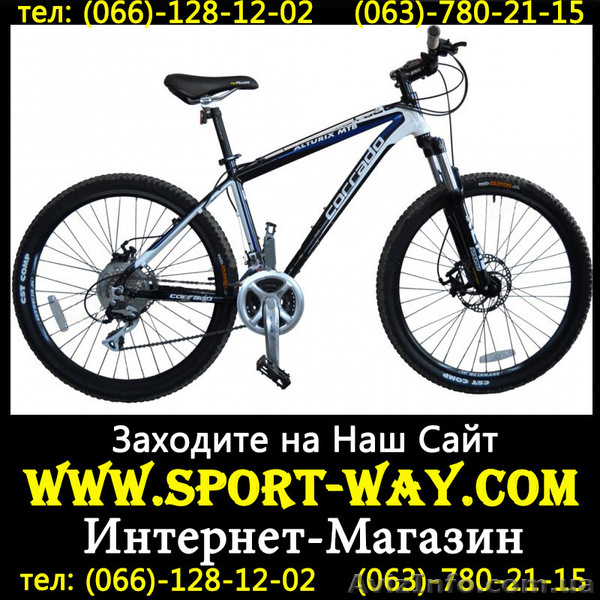 Продам Горный Велосипед Corrado Alturix DB 26 MTB. - <ro>Изображение</ro><ru>Изображение</ru> #1, <ru>Объявление</ru> #764070