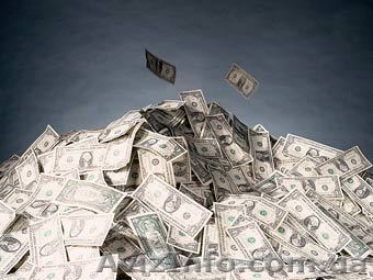 Кредит за 2 дня до 50 000тыс.грн. - <ro>Изображение</ro><ru>Изображение</ru> #1, <ru>Объявление</ru> #762417