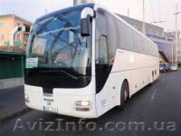 Шенген визы, Компания"Евролайт-Тур" - <ro>Изображение</ro><ru>Изображение</ru> #1, <ru>Объявление</ru> #754852