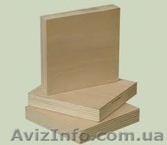 Продажа фанера влагостойкая, ламинированная, купить. Доставка. - <ro>Изображение</ro><ru>Изображение</ru> #1, <ru>Объявление</ru> #755049