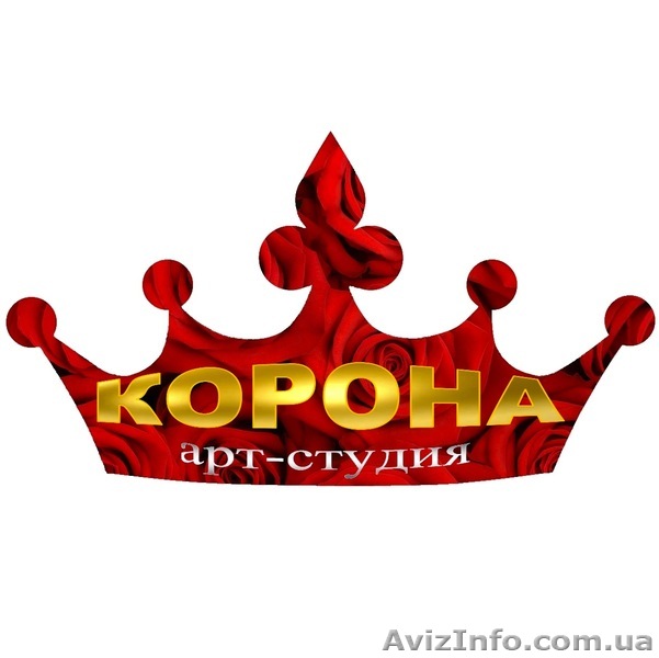 Театральные курсы - <ro>Изображение</ro><ru>Изображение</ru> #1, <ru>Объявление</ru> #756728