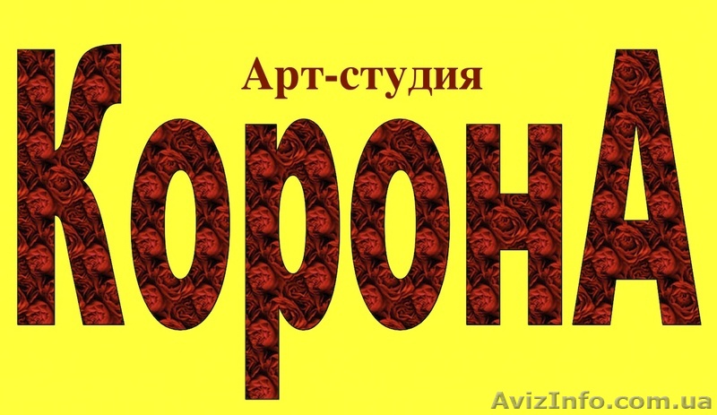 Школа актерского мастерства - <ro>Изображение</ro><ru>Изображение</ru> #1, <ru>Объявление</ru> #756321