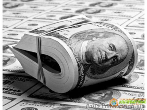 Кредитование Кредит - <ro>Изображение</ro><ru>Изображение</ru> #1, <ru>Объявление</ru> #756783