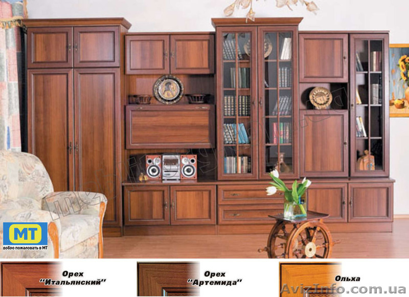 Стенка для гостиной в классическом стиле - <ro>Изображение</ro><ru>Изображение</ru> #1, <ru>Объявление</ru> #774593