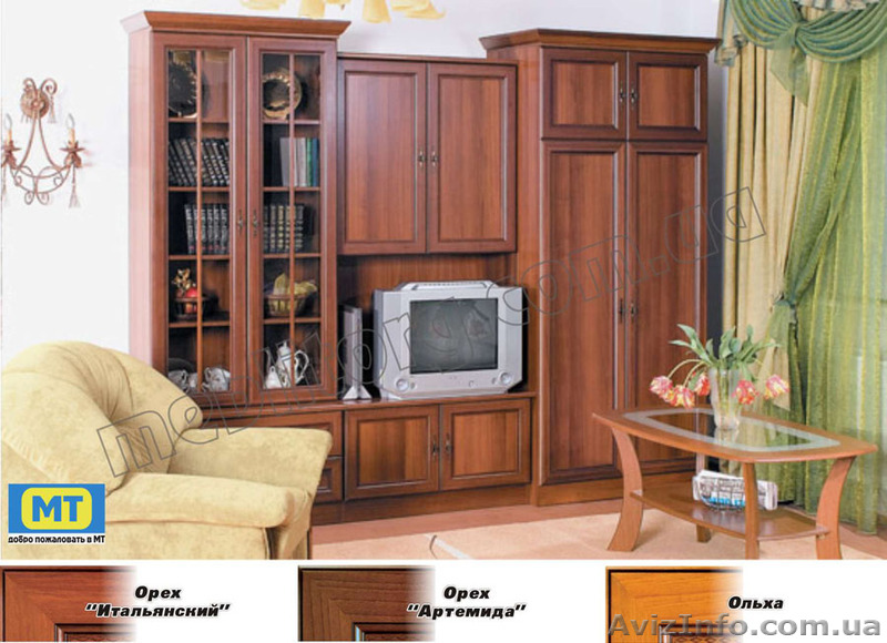 Компактная, элегантная стенка для гостиной - <ro>Изображение</ro><ru>Изображение</ru> #1, <ru>Объявление</ru> #774595