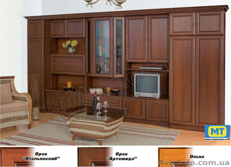 Роскошная стенка для гостиной - <ro>Изображение</ro><ru>Изображение</ru> #1, <ru>Объявление</ru> #774601