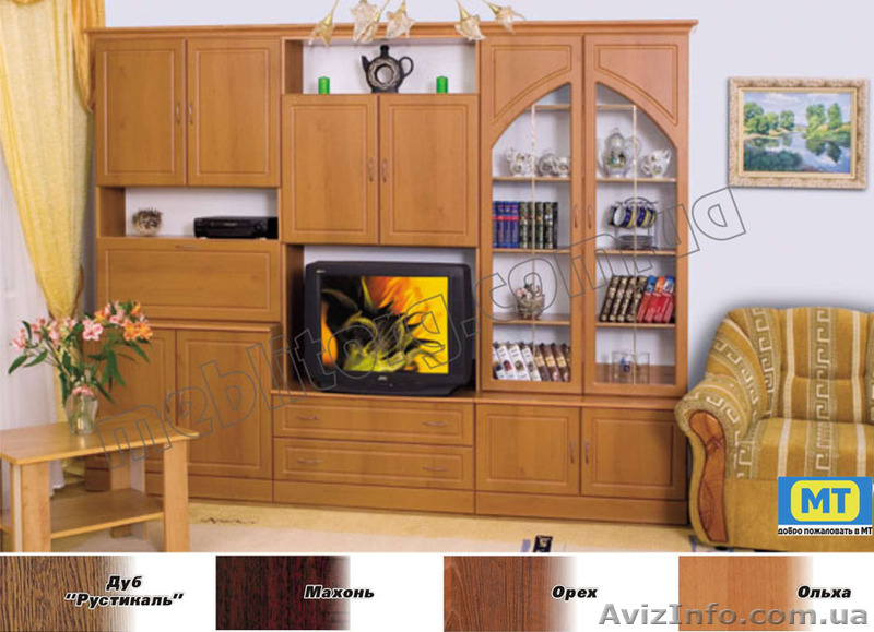 Стенка для гостиной модульного типа - <ro>Изображение</ro><ru>Изображение</ru> #1, <ru>Объявление</ru> #774605