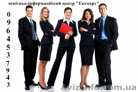 Дисертації, наукові статті, монографії, Львів - <ro>Изображение</ro><ru>Изображение</ru> #1, <ru>Объявление</ru> #781394