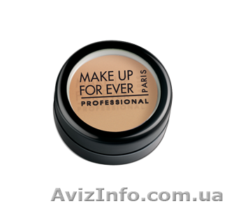 Camouflage Cream - Маскировочный крем - <ro>Изображение</ro><ru>Изображение</ru> #1, <ru>Объявление</ru> #779792