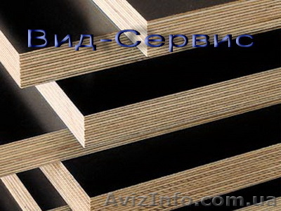 Фанера влагостойкая. - <ro>Изображение</ro><ru>Изображение</ru> #1, <ru>Объявление</ru> #781844
