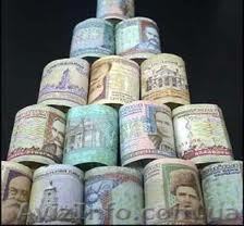 Кредит наличными Киев - <ro>Изображение</ro><ru>Изображение</ru> #1, <ru>Объявление</ru> #769751