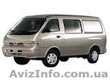 Такси микроавтобус Kia Pregio - <ro>Изображение</ro><ru>Изображение</ru> #1, <ru>Объявление</ru> #767881