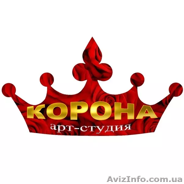 Актерское мастерство и сценическая речь - <ro>Изображение</ro><ru>Изображение</ru> #1, <ru>Объявление</ru> #767837