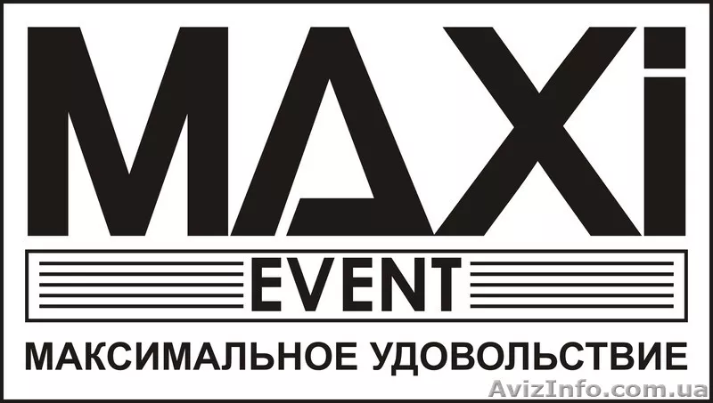 Командоорганизующие мероприятия - <ro>Изображение</ro><ru>Изображение</ru> #1, <ru>Объявление</ru> #775134